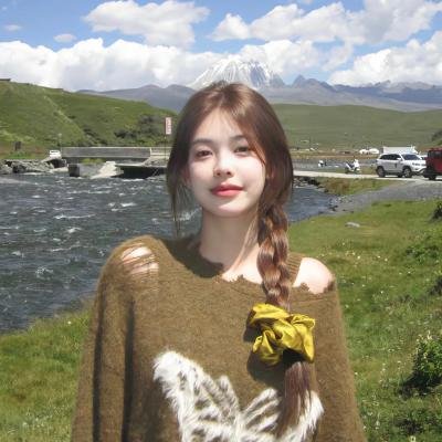 橘色